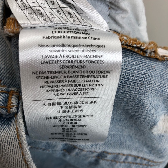 One Teaspoon Light Blue Jean Shorts - Picture 7 of 8